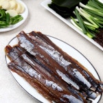 구룡포 해풍건조 손질 과메기 10미 야채세트 원양산 : 삼해진미