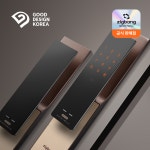 바로잠김 & 센서터치오픈 문열림 전자동 도어록 직방 SHP-P52R 설치비 포함 : 직방 스마트홈