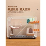 대형 고양이철장 울타리 케이지 강아지 하우스 격리 블랙 77x53x58 : GloLia