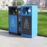 옥외용 분리수거함 학교 공원 공공장소 아파트 캠핑장 레드 : 베터직구몰