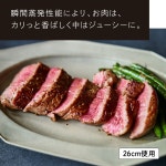 버미큘라 주물 프라이팬 월넛 26cm 일본제 : Greenbean