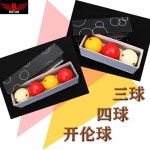 당구공 3구 4구 큐볼 내구성 레드 도트 큐볼 고품질 1. 공 3개 맞추기 : 권서방네68