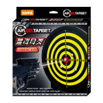 에어건 젤리타겟 대형 : 와니월드-TOY