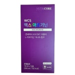 뉴트리코어 맥스 아르기닌 19ml x 15포 1박스 콘레이티 ASV3M1 포뮬러 L-아르지닌 18.4% 함유 780kcal 오르니틴 1,000mg... 