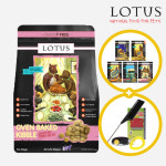 로투스 강아지 독 사료 오븐베이크 스몰바이트 칠면조, 1.8kg, 1개 : ITZGROOM