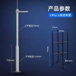 CCTV 기둥 폴대 전봇대 관제센터 공원 야외 고정대 2m 스틸 폴 + 총 크로스 : 엘둥이