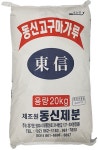동신제분 동신고구마전분 20kg : 지앤에스유통