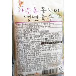 냉면육수(교동 330g x30입 9.9K) : 하니맘푸드