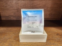 간편한 1일 1커피  12g, 초신선 대용량 20g 드립백커피 추천 올데이컬렉션 10개 : 조상일커피