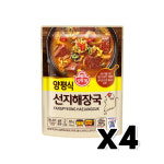 오뚜기 양평식 선지해장국 즉석조리식품 500g x 4개 : 블리스원샵