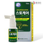 제일헬스사이언스 스토케어 15mL 점착성투명창상피복재 : 헬시링크