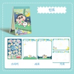 짱구 메모패드 2[80매] : 아로하로