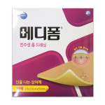 메디폼 20x20 5mm 먼디파마 진물흡수 욕창드레싱 화상드레싱 : 엠비케이메디컬