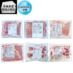 [제이케이푸드] 에쓰푸드 후레쉬베이컨 1kg / 에스푸드 슬라이스베이컨 냉동 베이컨 1000g : 제이케이푸드6983333