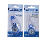 두리교역 화이트라인 수정테이프 5mm 수정테이프리필 : 가희문구몰