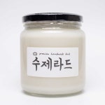 친환경 흑돼지 지방으로 만든 수제라드 라드유 500g : 하하농장 온라인정육점