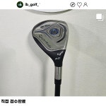 [중고] 테일러메이드 제트 스피드 4번 22도 R대 유틸리티 : IB골프