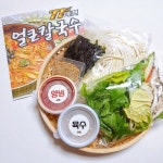 매운 얼큰칼국수 공주칼국수 밀키트 캠핑 해장 맛집 2인분 : 77마켓