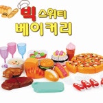 빅 스위티 베이커리 주방놀이장난감 냉장고놀이 : 메론워터스토리