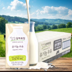 상하목장 오가닉 멸균 유기농 우유 원유 200ml 24개입 코스트코 : JJOGGOMEA 쪼꼬매