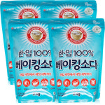 엘지생활건강 한입 100% 베이킹소다 2kg x 4개 : 지누지누