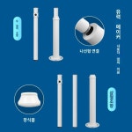 cctv폴대 감시카메라 기둥 실외 도로 주차장 브라켓 감시 지지대 : 황금알거위 2