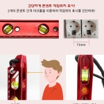 카프로 토피도 자석 수평계 수평기 : 우성냉동부품상사