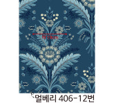 멀베리 406-04번 4color 빅토리아풍 인테리어 포인트벽지 : 수입벽지 레그노