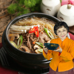 곤지암할매 간편식 뚝배기불고기 청와대조리장 5대별미 : 하이마켓365