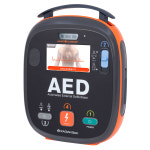 라디안 자동 제세동기 최신형 HR-701 PLUS A 본품 세트 심장 충격기 : 세이프넘버원