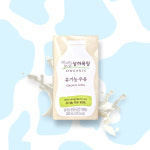 상하목장 오가닉 멸균 유기농 우유 원유 200ml 24개입 코스트코 : JJOGGOMEA 쪼꼬매