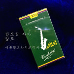 반도린 자바 JAVA 색소폰 리드 테너 알토 2호 2호반 3호 2.5 : 세종월드악기프라자