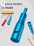 드릴 와이어 스트립퍼 탈피기 전동드릴 고물상 전선 자동 폐전선 : 토탈이커2