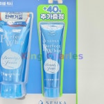 센카 퍼펙트 휩 페이셜 워시 400g 세트 / 쫀쫀한 폼클렌징 클렌징폼 세안제 코스트코 : 킹찰스