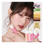 NEW컬러 어뮤즈 듀 틴트 AD : 지앤바니