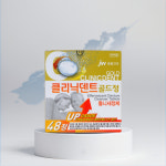 의치 세정제 틀니 발포 세정제 틀니 세척제 : 마이지지몰