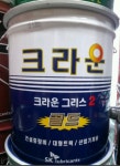 SK 지크 크라운 그리스 2 15KG CROWN GREASE 점도 0, 1, 2, 3 : 영일케미칼