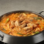 준미트 곱창전골밀키트 보드레소곱창전골 소곱창전골2~3인분 1팩 : JMT MARKET