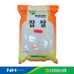 8807730000148 [신림농협] 치악산 찹쌀 4kg, 1개 : 서울서남부농협하나로마트
