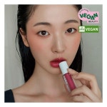 피브 컬러 드롭 립틴트 4ml 7color : 지앤바니