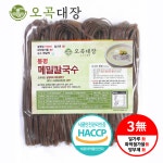 오곡대장 봉평메밀칼국수 500g(3-4인분)100% 국산메밀 글루텐프리 칼국수 소바 : 오곡대장