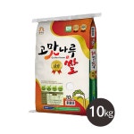 햅쌀 24년산 농협 고맛나루쌀 삼광미 특등급 쌀 10kg : 곡물공방