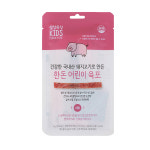 제주 설성농장 한돈 한우 부드럽고 맛있는 육포 : 오가웰