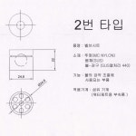 스텐 발브시트 25Ø 벨브시트 스토퍼 섬유기계 부속품 WATER JET 부속 PP기계 : 대구산업바퀴 대진종합상사