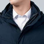 헤르지오 겨울 작업복 근무복 경량 패딩 점퍼 HZ-J2191 : 클릭스포츠