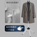 스팀다리미 옷걸이 세탁소 핸드 높이조절 접이식 입식 다리미판 : 천위안상점