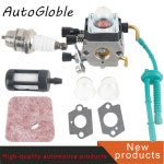 포함 트리머 FS45 C1Q FS38 잔디 FS55 KM55 카브 FS85 STIHL : 그린코알라