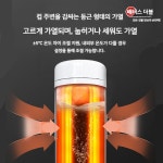 축산 인공수정 장비 정액융해기 교배 차량용 자동 온도 냉동 수의학 조절 : 지브로쓰