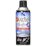 AZ DA032 카뷰레터 클리너 프로 무스 타입 탄소 슬러지 오일 미스트 제거 14.2 플로즈 420ml x 30병 : 시구왕을