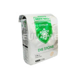 문교 초경석고 1.5kg 치과용석고 손발조형 Snow Rock 하드석고 골든브라운 황갈색 그린 : 해든덴탈